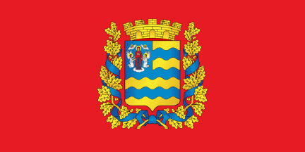 [Minsk oblast flag
                          (Belarus)]