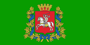 [Vitebsk (Vitsebsk)
                        oblast flag (Belarus)]