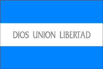 [Merchant flag
                            Federal Republic of Central America
                            (1823-1840)]