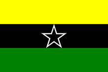 [Republic of Logone/Dar al-Kuti
                flag 2015 (Central African Republic)]