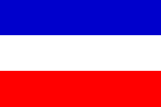[Flag of
                            Chile, 1817]