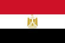 [Flag of
                                    Arab Republic of Egypt]