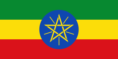 [State
                                  Flag of Ethiopia]