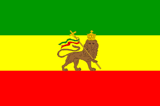[Imperial Ethiopian Flag,
                                    1941-1975 (observer)]
