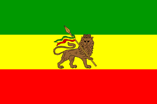 [State
                                    Flag of Ethiopia 1975]