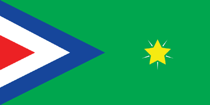 [Flag of South West
                          Ethiopia Peoples State Flag (Ethiopia)]