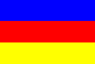 [Galicia and
                          Lodomeria flag 1849-1890 (Austrian Empire)]