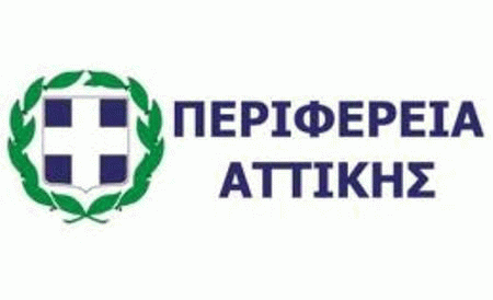 [Attiki
                          (Attica) region former flag c.2011 (Greece)]