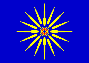 [Macedonia region (Greece)]