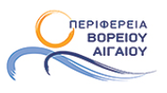 [Voreio Aigaio (North
                  Aegean) region (Greece)]