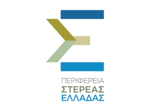 [Sterea Ellada
                          (Central Greece) region variant flag
                          (Greece)]