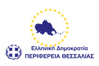 [Thessalia (Thessaly)
                    region (Greece)]