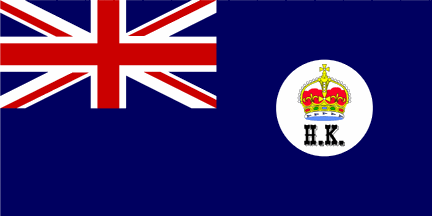 [Hong
                                  Kong Colonial Flag 1871-76 (China)]