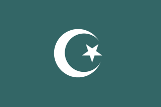 [Islamic State of Indonesia
                                    flag 1949-1962]
