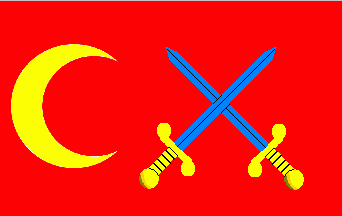 [Banten
                          old royal flag (Indonesia)]