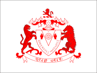 [Dharampur Rulers
                        flag to 1948 (India)]