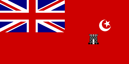 [Janjira
                          Merchant Flag 1921-1947 (India)]