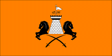 [Jath (Joth)
                          rulers flag to 1948 (India)]