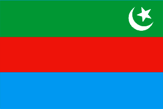 [Makran Princely
                        state c.1947-1952 (Pakistan)]