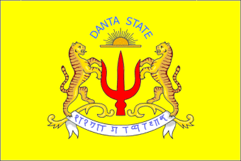 [Danta Rulers Flag
                        to 1948 (India)]