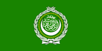 [flag of the League of
                        Arab States (Arab League)]