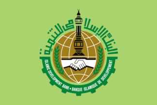 [former flag of
                            Islamic Development Bank]