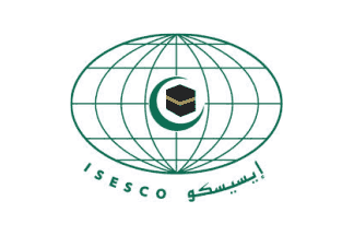 [Islamic Educational
                      Scientific and Cultural Organization (ISESCO)
                      flag]