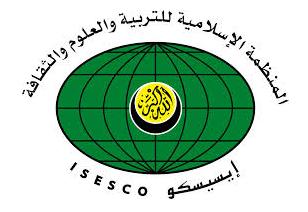 [Islamic Educational
                      Scientific and Cultural Organization (ISESCO)
                      former flag c.1982-2013]