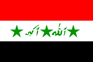 Iraq
                                    flag, 1991-2004