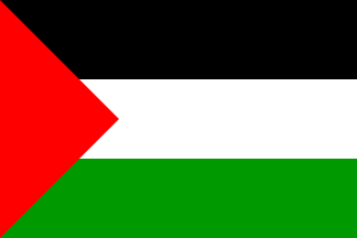 [Emirate of Transjordan
                                    1921-1928]