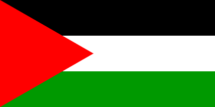 [Arab
                                    Union (Iraq and Jordan) flag 1958]