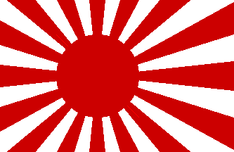 [Japan
                                    Naval and War Ensign 1889-1945, from
                                    1954]