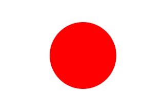[Republic of Ezo 1869 (Japan)]