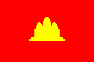 [Democratic
                          Kampuchea 1976-1979 (Cambodia)]