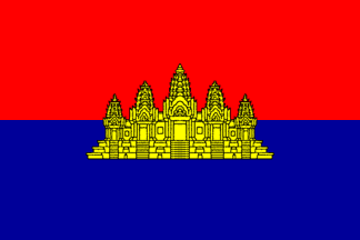 [Flag of State
                            of Cambodia, 1989-1992]
