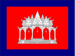 [Flag of
                            Cambodia c.1863-1940]