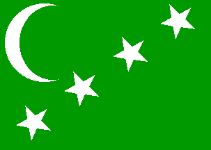 [1963-1975
                            Comoros flag]