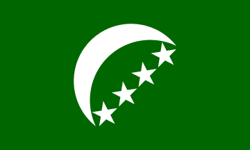 [1978-1992
                            Comoros flag]