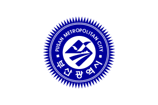 [Busan (Pusan) city former flag (South
                      Korea)]