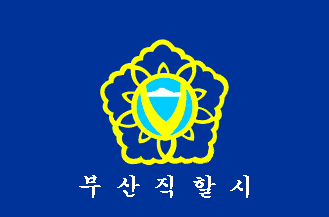 [Former flag Busan (Pusan)
                      city (South Korea)]