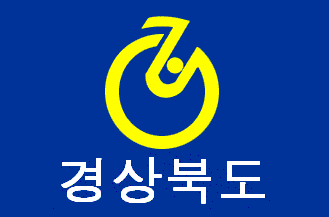 [former flag
                      Gyeongsangbuk-do (South Korea)]