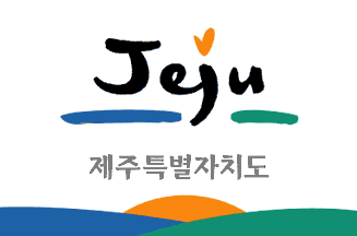 [Jeju (Cheju) Special Autonomous Province
                      flag (South Korea)]
