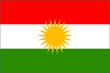 [Kurdish
                              Republic at Mahabad variant flag,
                              1945-1946 (Iran)]