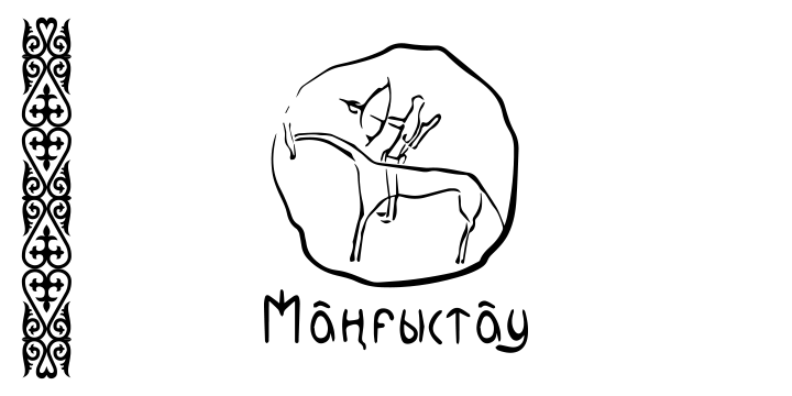 [Mangistau/Mangghystau oblast (Kazakhstan)]