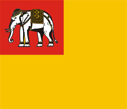 [Wiang
                        Chhan [Vientiane] flag to 1828 (Laos)]