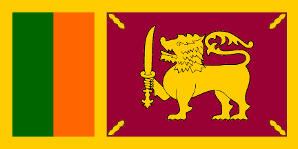 [Ceylon 1951-1972 (Sri Lanka)]