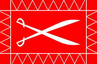 [Morocco Flag variant 17th
                                    cent. - 1915]
