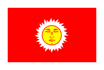 [(Mon) Kingdom of
                        Talaing (Pegu) (Myanmar)]