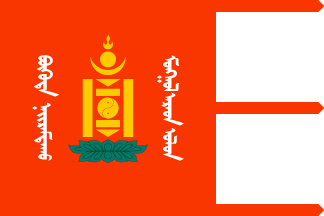 [Mongolia flag, 1924-1930]