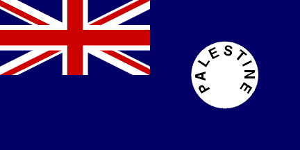 [British Mandate of Palestine
                                    Customs and Postal Services Ensign
                                    1929-1948]